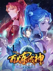 《城市漫游记》慢综艺全集免费观看
